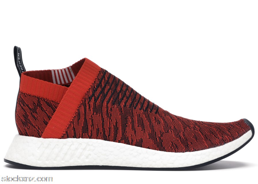 adidas NMD CS2 Glitch Future Harvest BY9406 ASH
