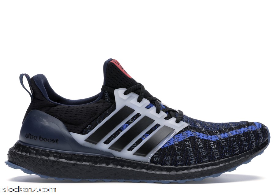 adidas Ultra Boost 2.0 City Pack Seoul EH1711 ASH