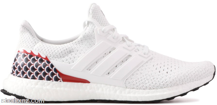 adidas Ultra Boost Clima Dragon Boat EE7150 ASH