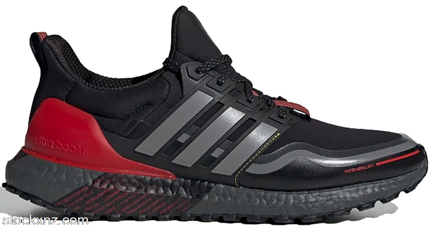 adidas Ultra Boost Guard Black Grey Scarlet FU9464 ASH